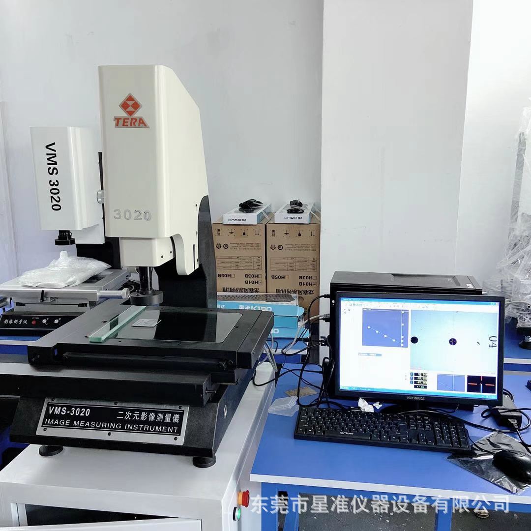 96成新二手品牌二次元全自动影像测量仪，全自动软件操作系统投影