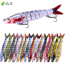 HENGJIA多节鱼假饵18g袋装鱼饵8节沉水鱼饵外贸热销款渔具批发