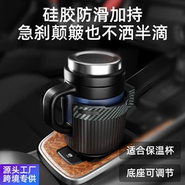 车用水杯架;车顶灯;车用置物袋