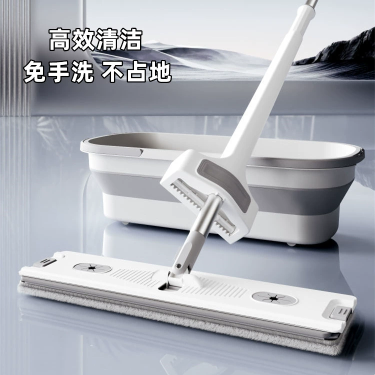 Швабра для домашнего использования