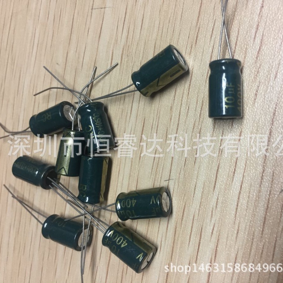 厂家直销全系列插件高频低阻铝电解电容8*12  400V 10UF  105度