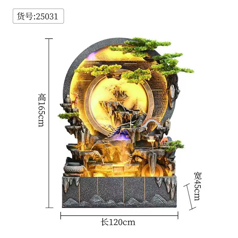 微信图片_20250627165228