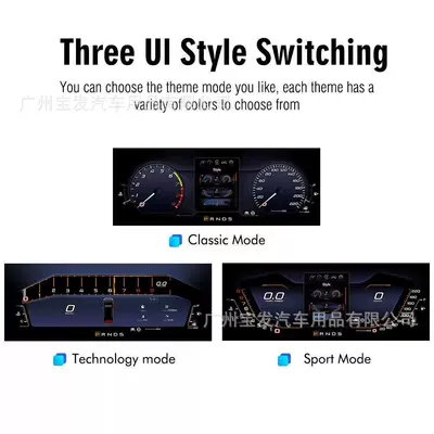 automobile instrument Mustang Mustang Modified Smart