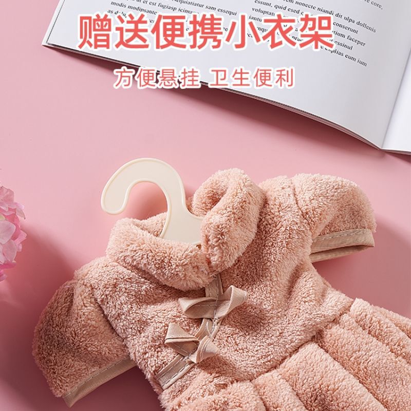 Kitchen Hand Towel Hanging Cute Coral Velvet Hanging Hand Towel Absorbs Water and Does Not Shed Lint Household Kidsren's Handkerchief