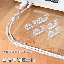 �������̾��A�۹̶��A��������ճ늾��̶��������W���ռ{������