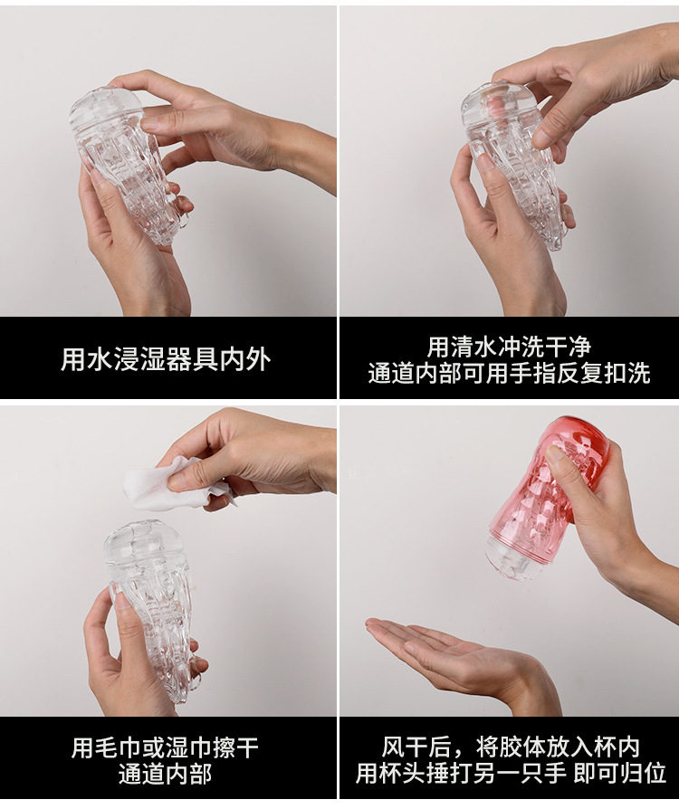 Linglong High-Transparency Airplane Cup Manual Male Masturbator, TPE Sleeve, Compact Travel Size — detail image 16