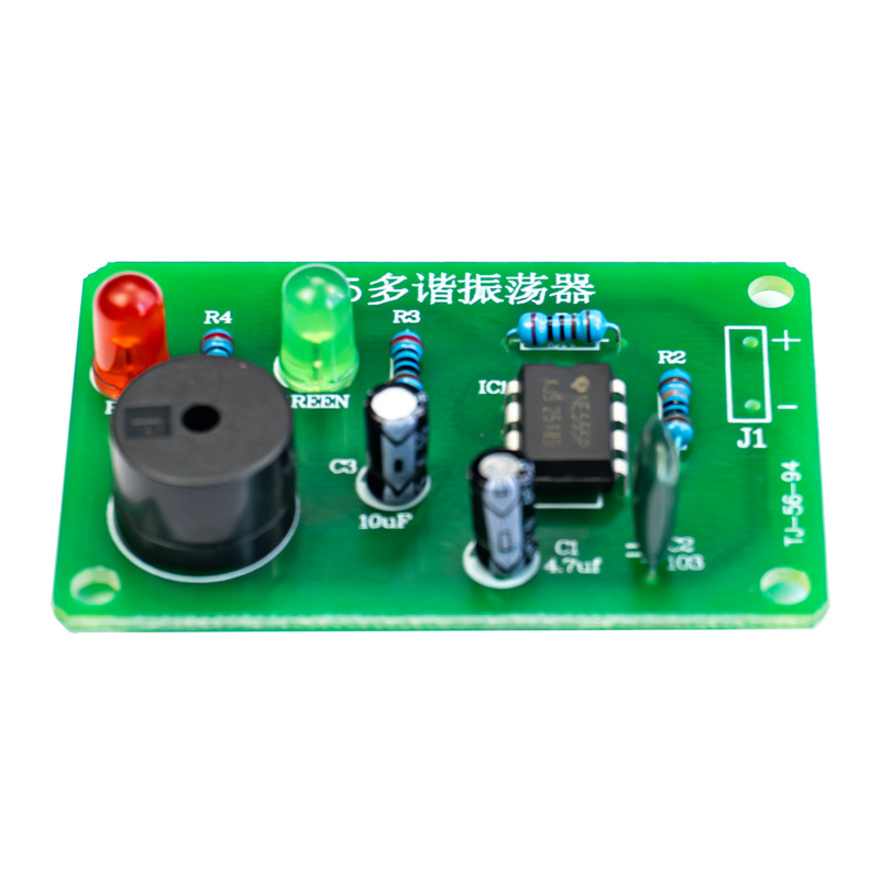 NE555マルチバイブレータ溶接練習DIYキット非定常フラッシュ回路ダブルフラッシュ電気電子教育|undefined