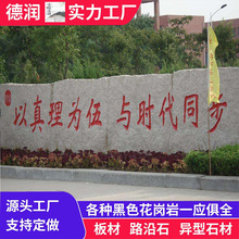 ���w�T��ʯ�������T��ʯ�\�tɫʯ���T��ʯ�WУ����ʯ��ɏ�tʯ�ďS