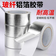 �Ӻ��w���X���z���͸ߜظ��ᱣ�ط����ˮ�͟��C��̨�a�����z��