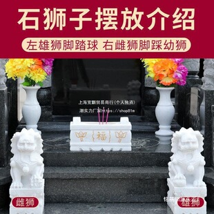 Ĺ��ʯ�{��һ��Ĺǰ��Ĺ��ǰ�{�� ���䲻���r�����o�����ˉ�����