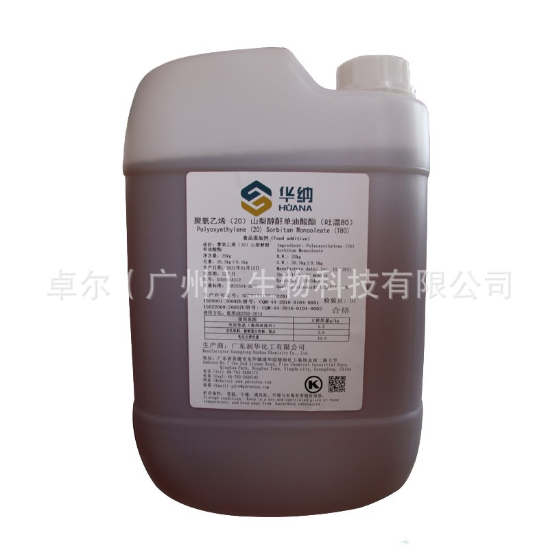 O1CN01DN3d6s209CIs4dNJt_!!2206