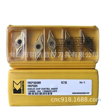 KENNAMETALϼ{ΔصƬVNGP160408K KC730܇