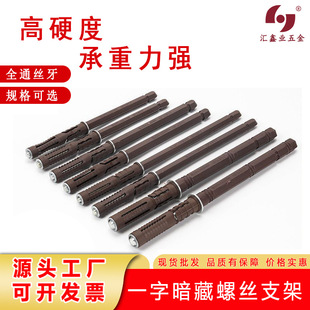 �Ҿ��������[�ΌӰ��бڙ�һ���ι̶�֧�ΰ��а��،Ӱ��и����