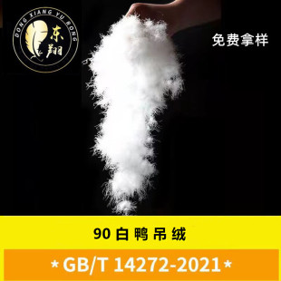 ��q�S��ֱ�N ���Nȫ�� ��q �����q ȫ�����l �����qˮϴ��q��