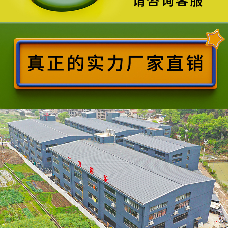 幼儿园童车建模_08.jpg