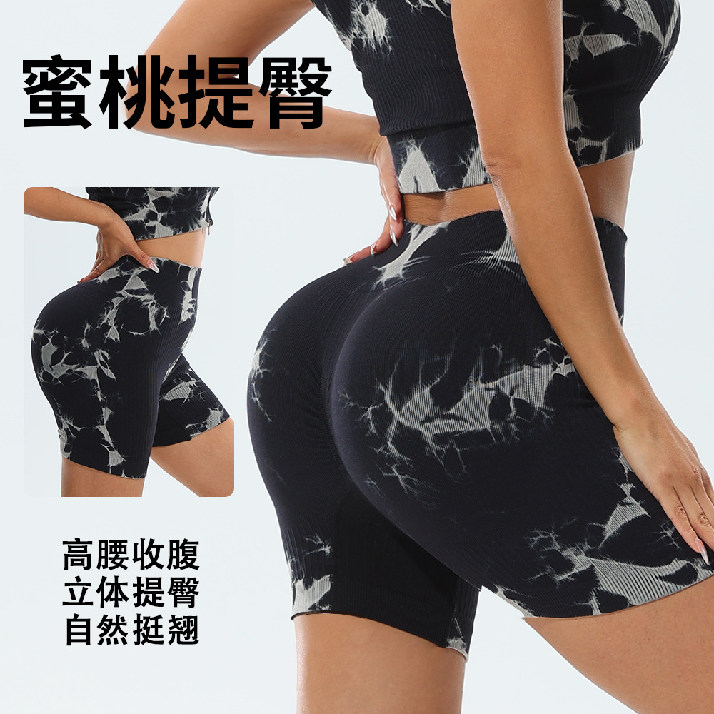 Traje de yoga femenino teñido anudado nuevo transfronterizo, pantalones cortos de yoga para correr de secado rápido, transpirables, delgados