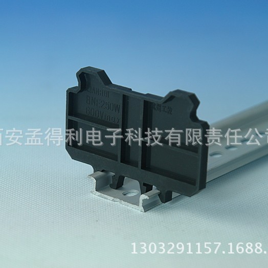 杭州工控接线端子附件 挡板JXD/LH-250-05 品牌授权代理！