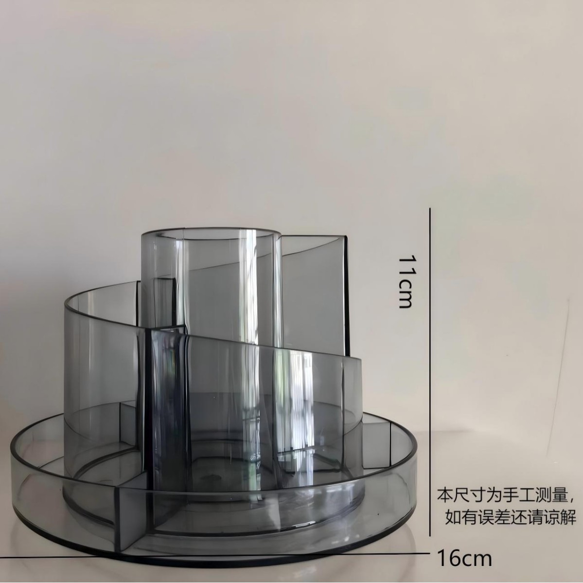 투명한 회색