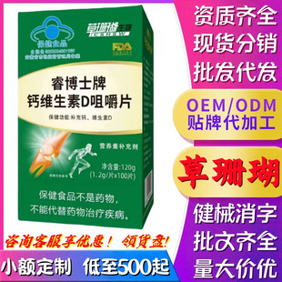 ��ɺ���ʿ���}�S����D�׽�Ƭ�ʺ���Ƭ����������Ԫ�P����Դ��