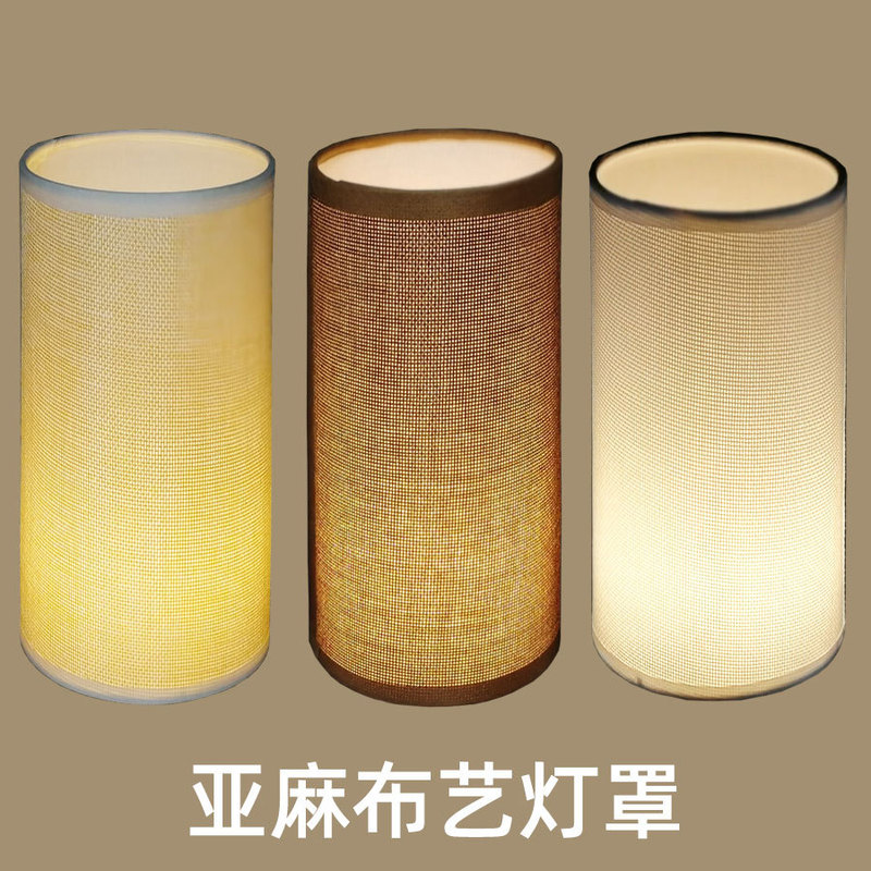 Straight Linen Lampshade Simple Light Living Room Balcony Hotel Bedside Hanging Table Accessories Soft Fabric Handmade