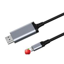 私模适用苹果高清线hdmi手机投影仪横竖屏免供电同屏线