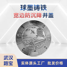 ·����ī�T�F���w�����������A����������I������λ�Ƴ�������