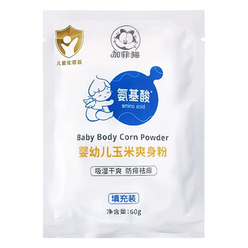 Гарфилд детский кукурузный порошок ребенок колючий тепловой порошок поглощает сухой