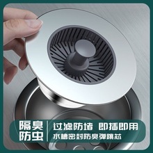 �N�����P�ˮ�ۏ���о��ˮ���^�V�W©ˮ����ˮ�wϴ�����@����