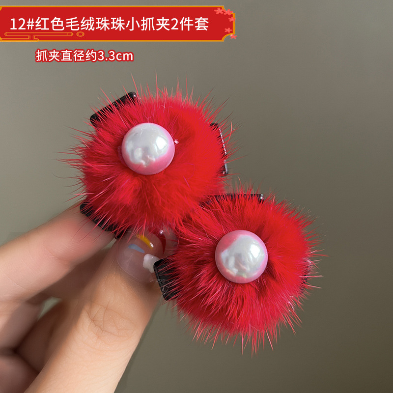 Estilo chino Año Nuevo tocado de Año Nuevo para Niños Accesorios para el cabello de peluche niña arco Año Nuevo horquilla bebé horquilla festiva