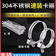 �ӌ��Ӻ�304���P䓿��b�������b�����ٷŻ��������ж����������