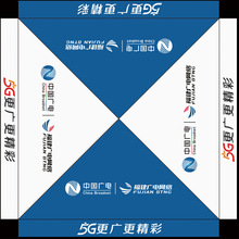 �V���Ľ�չ�[�����ۯB�[�����ӎ�����s��ꖂ�܇���������l