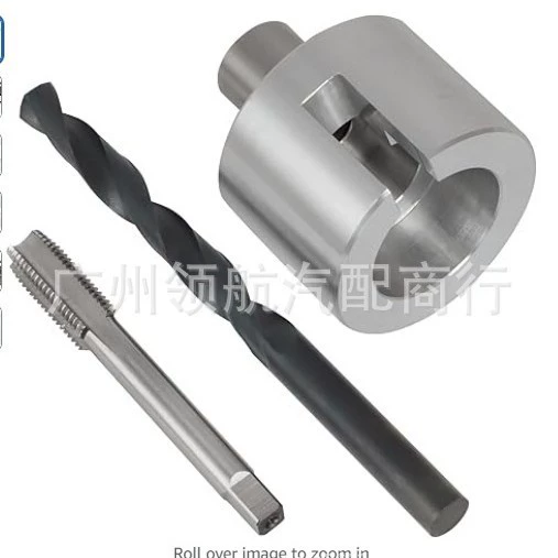 ‎ WIKIJ-A71N1835 Инструмент для растачивания коленчатого вала, балансировочный болт