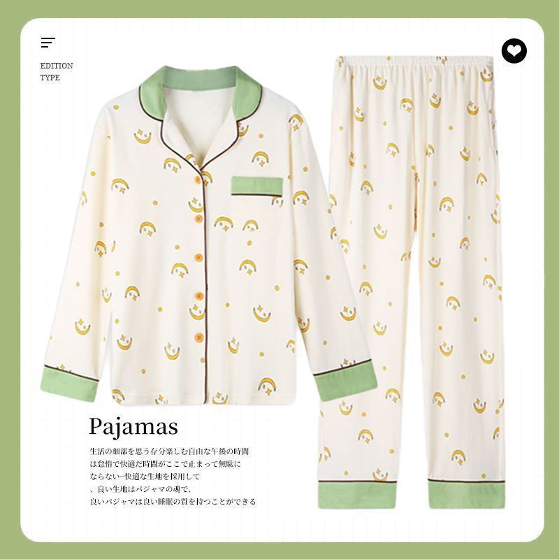 Pijamas traje de algodón puro Mujer % primavera y otoño verano manga larga dulce REDUCCIÓN DE EDAD homewear al aire libre