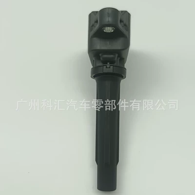 Suitable for Mazda Alovlanma bobini (Babinalar)
