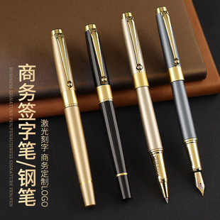 Business Metal Signature Pen Gel Pen Office Pencil Pen Metal Ballpoint Pen Water Pen Free Design Logo