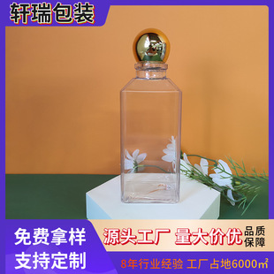 Xuanrui Customized 400ml Round Cap Square Bottle Transparent Petg Shampoo and Shower Gel Bottle Shampoo Body Lotion Bottle