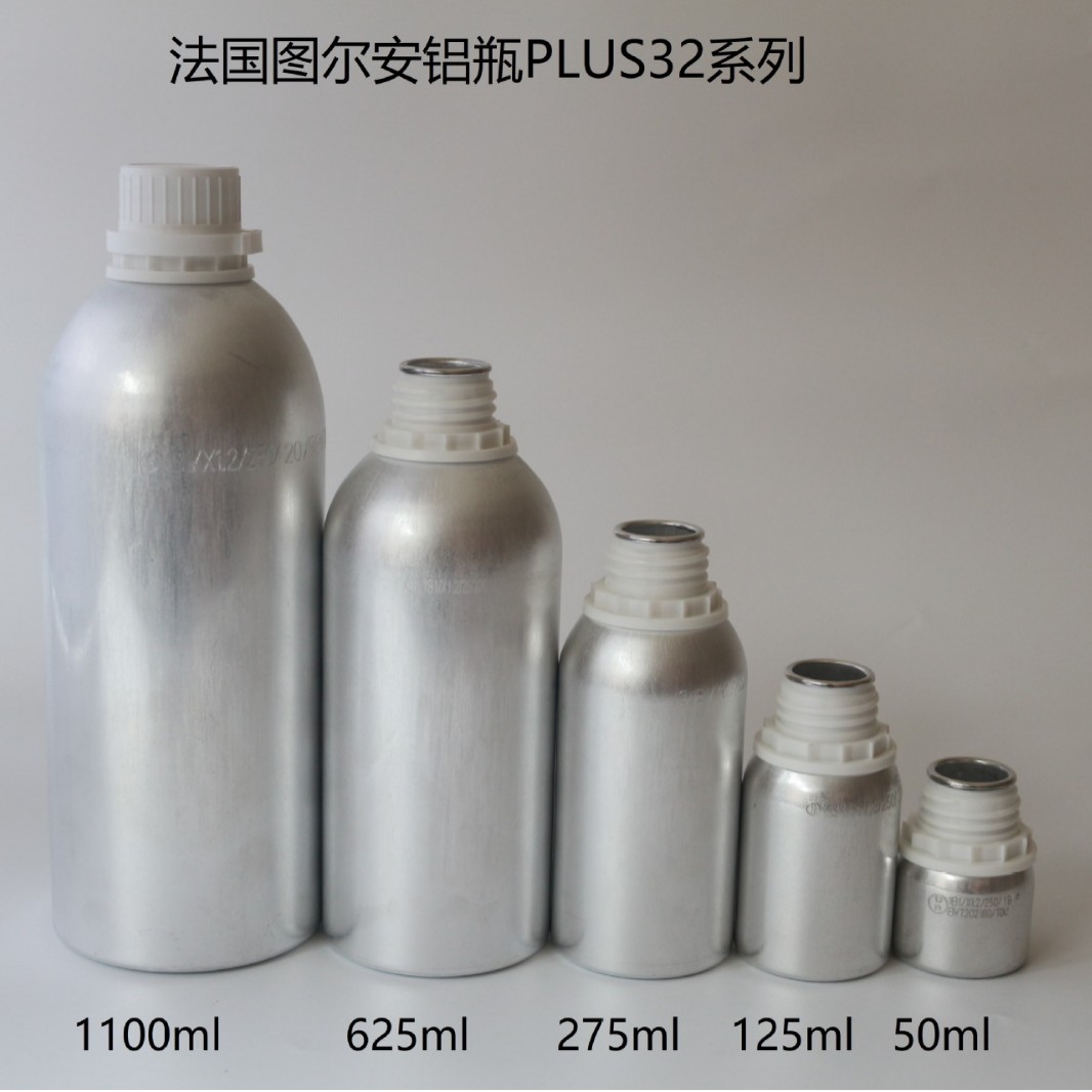 Fuente de fábrica 125ml 1250ml botella de lúpulo botella de aluminio botella de embalaje