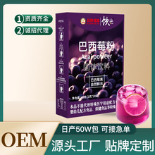 ����ݮ�ۛ_��������ܹ��ߴ��ͷۛ_���Ʒ������ʳ�w�S���l���l