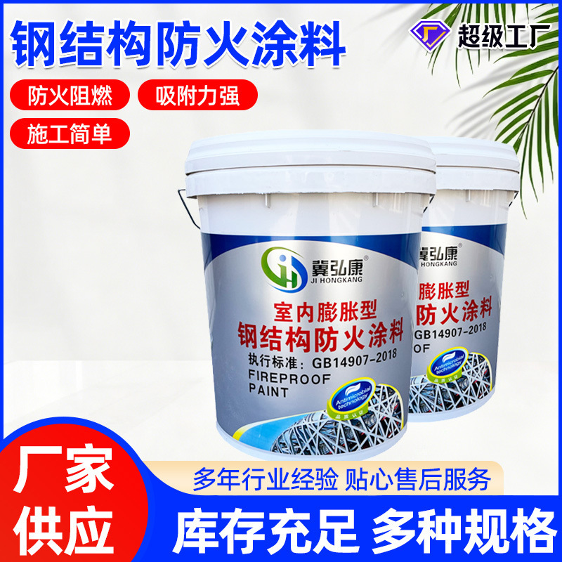 产品展示图