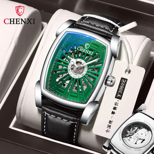 CHENXI brand watches Wholesale automatic mechanical watches men's tremolo explosions square hollow mechanical watches