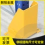 镇江u型包围定制叉车
