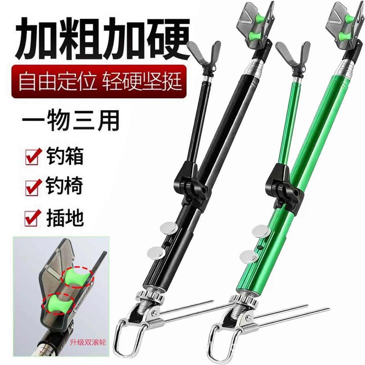 Stainless steel fishing rod holder, ground-mounted fishing stand, multi-functional fishing rod support rack