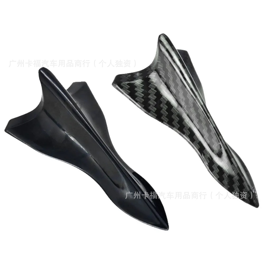 Car Accessories Roof Spoiler Black Shark Fin Universal Pointed Carbon Fiber Bumper Car Roof Modification Parts