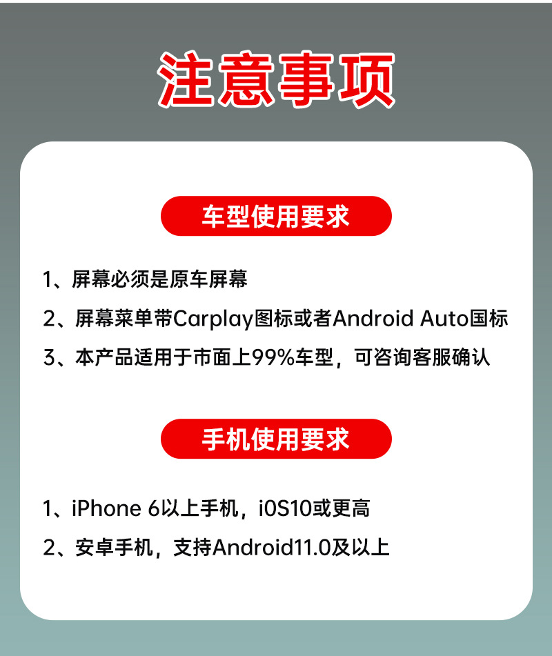 Wireless carplay box cross-border hot selling Android auto car interconnection box 2 in 1 wireless carplay