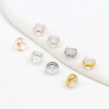 汉堡18K金边型耳钉防掉耳堵耳帽 DIY耳饰品配件环保硅胶耳束耳钉