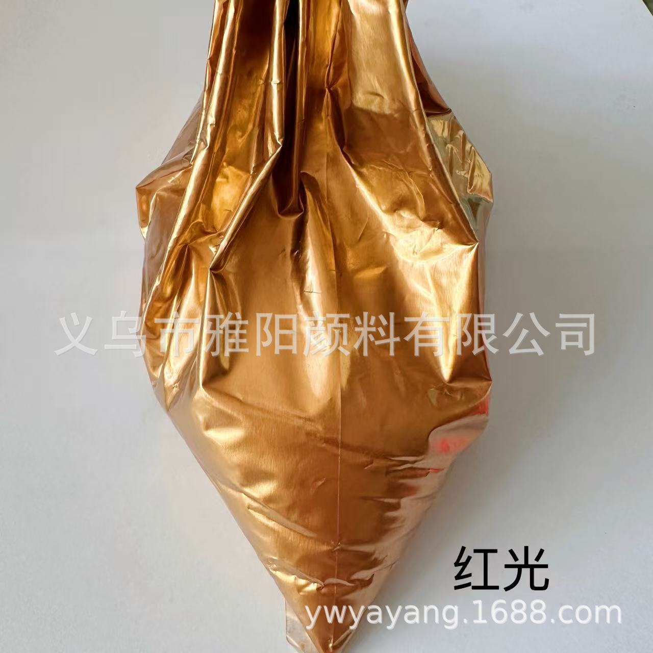 批发 2250 铜金粉  红金  红光 铜粉现货批发