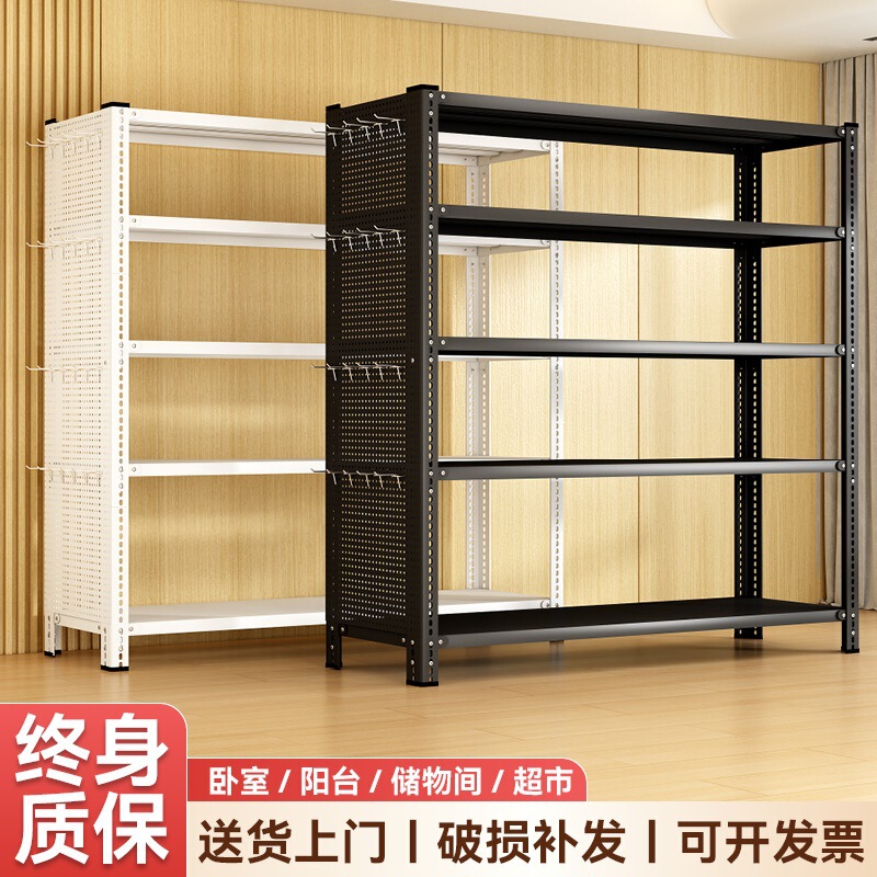 家庭用収納ラック [無料ホールボード] 工場直販 浴室 バルコニー 洗濯機ラック 多層床置きラック|undefined