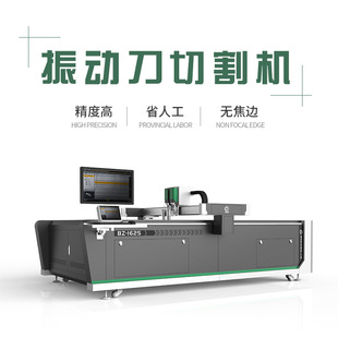 ȫ�ԄӲü��C�������ܲô�С���Ӳü��C��X���زô���ӵ��и�C