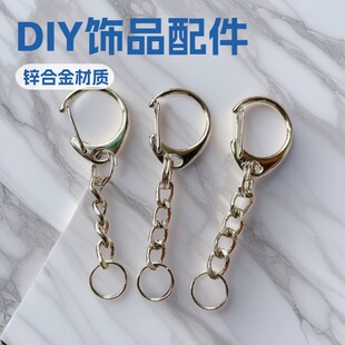 ����Ʒ���diy耳׿���Ӓ��耳�ȦC��diy�ֹ��\�Ͻ����