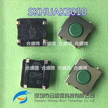 �M��ALPS�ձ� SKHUAKE010 �NƬ4�_�p�|�_�P6*6*2.5MM�M�ڷ�ˮ���m